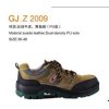 Low cut steel Toe anti static oil resistant shoe of Industrial Safety Shoes Safety Boots
