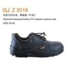 Water proof puncture resistant work shoe of Industrial Safety Shoes Safety Boots