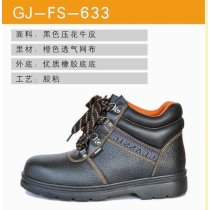 Breathable anti - slip Steel toe work shoe of Industrial Safety Shoes Safety Boots