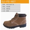 Brown or black waterproof protection unisex shoe of Industrial Safety Shoes Safety Boots