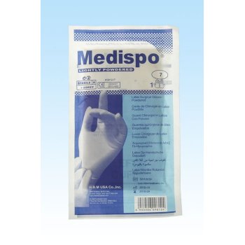 Powder free Sterile latex hospital surgical Disposable Work Gloves
