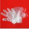 LDPE S, M, L or XL Disposable Work Gloves for testing, medical