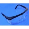 Eye Protection safety glasses GJ-CPG05 with nylon temples