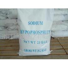 Sodium Hypophosphite