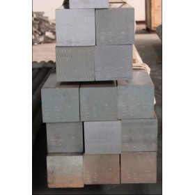 7075 aluminium square bar