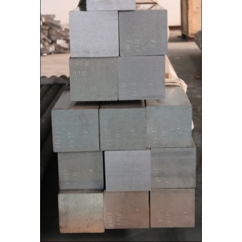 7075 aluminium square bar