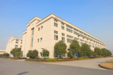 Hangzhou Hongshi Electrical co., Ltd