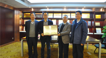 Hongshi was awarded as China Quality Credit Enterprise