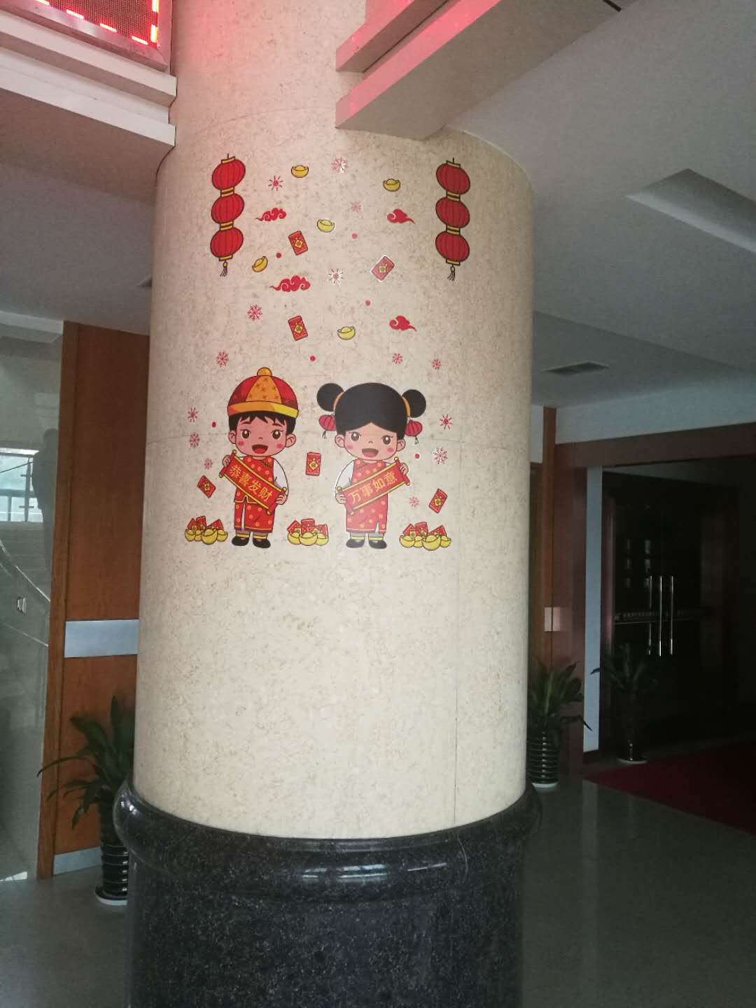 微信圖片_20171225132400.jpg