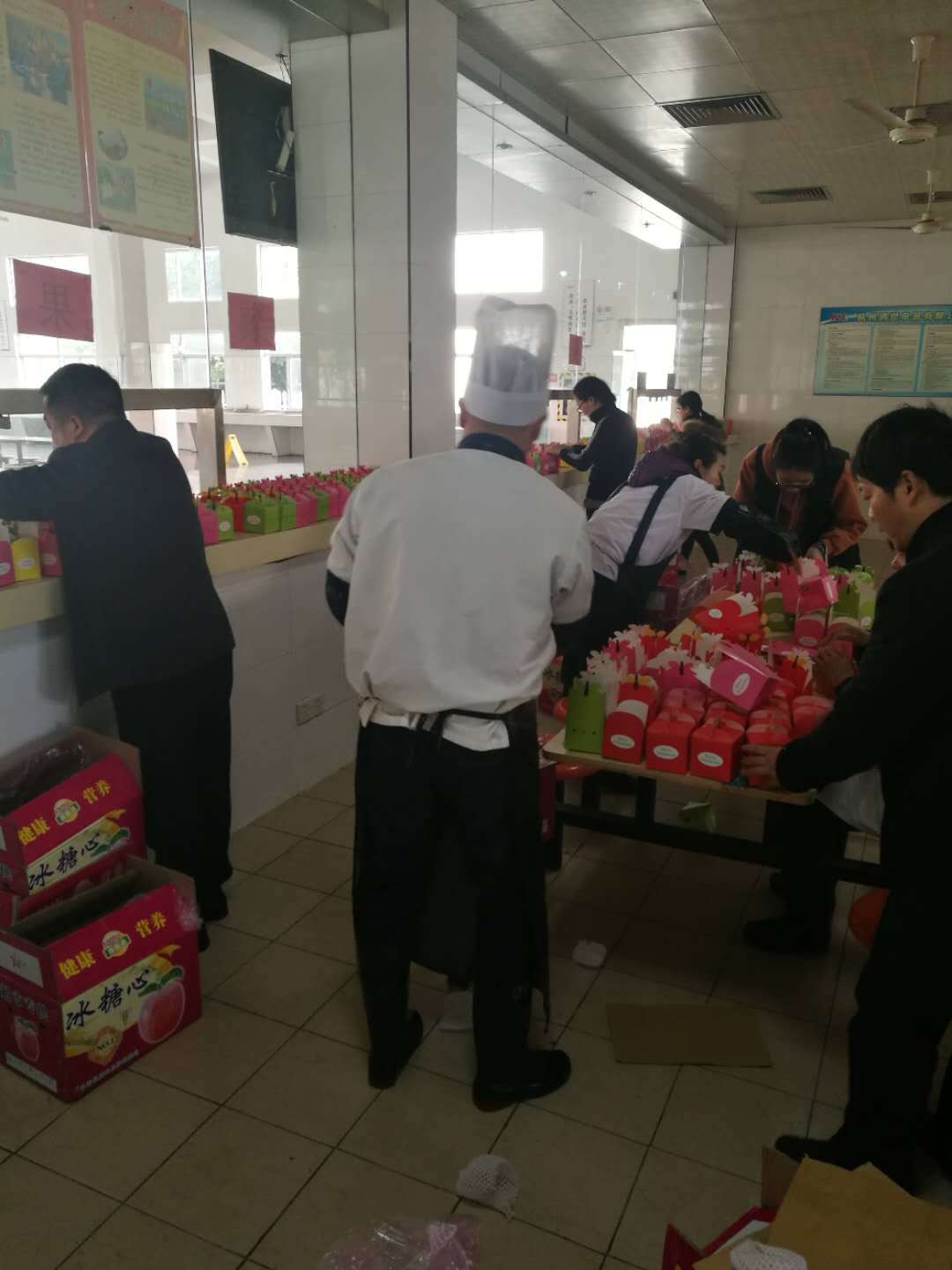 微信圖片_20171225132440.jpg