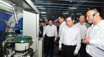 Xu Liyi , mayor of Hangzhou， paid an inspection visit to Hongshi on 9th May