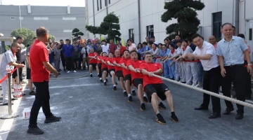 “迎亚运、展风采”鹿山街道举办“鸿世杯”职工拔河比赛