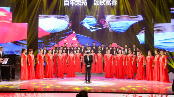鸿世电器合唱团再次点亮“灯火”