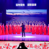 Hongshi Electrical Choir once again “Lights up”