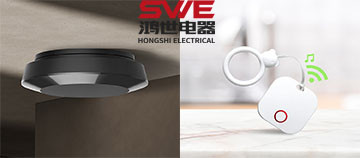 喜讯:公司两款产品上榜工信部《2023年老年用品产品推广目录》