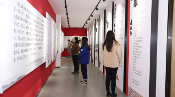 建設“親清”政商，我們永遠在路上