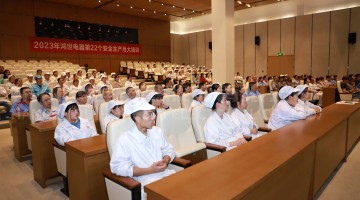 安全生產(chǎn)：意識引領(lǐng)，行動護航