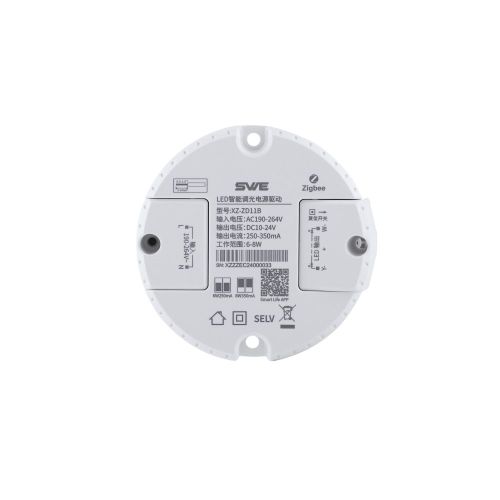 Smart ZigBee LED cold and warm dimming driver,2-speed Dial switching power 5~8W(Max)/7~12W(Max)