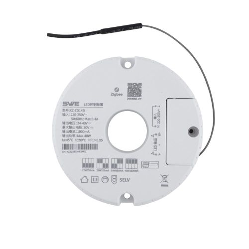 Smart ZigBee LED cold and warm dimming driver for Ceiling light 4-speed Dial switching power 22-28-34-40W