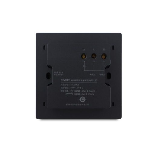 250V 10A Glass Series Touch Screen 1 Gang Smart ZigBee Wall Switch (L&N) High Luxury Style Home Decoration