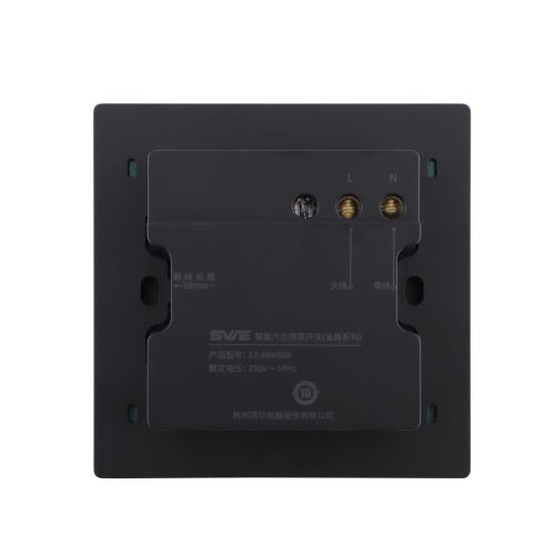 Zigbee Metal Panel Switch 6 Gang Smart Wall Scene Switch (L&N)