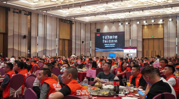The first cloud warehouse, Wandian Internet, "2023 Hongshi Smart Terminal Landing Roadshow" was held in Zhongshan, Guangdong