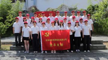 “清朗•富春家风”研学活动