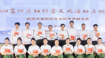 書香潤企業(yè) 閱讀暢未來