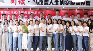 用音樂連接你我，用音樂營造520氛圍