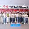 用音乐连接你我，用音乐营造520氛围