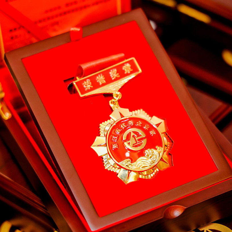 Liu Jinxian, Chairman of Hongshi Electrical, Was Awarded the 23rd 