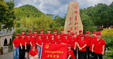 Following in the footsteps of the revolution, Fulfilling the mission and responsibilities