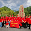 追寻红色足迹 践行使命担当