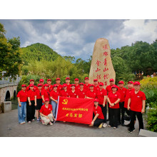 Following in the footsteps of the revolution, Fulfilling the mission and responsibilities