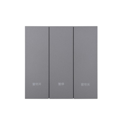 Ultra-Thin Skin-Feeling Panel WiFi Protocol Smart Single Curtain Switch L&N Version with Tuya Smart/Smart Life APP