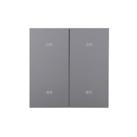 Ultra-Thin Skin-Feeling Panel ZigBee Protocol 4 Gang Smart Scene Switch L&N Version with Tuya Smart/Smart Life APP