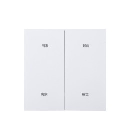 Ultra-Thin Skin-Feeling Panel WiFi Protocol 4 Gang Smart Scene Switch L&N Version with Tuya Smart/Smart Life APP