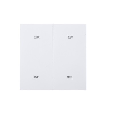 Ultra-Thin Skin-Feeling Panel WiFi Protocol 4 Gang Smart Scene Switch L&N Version with Tuya Smart/Smart Life APP