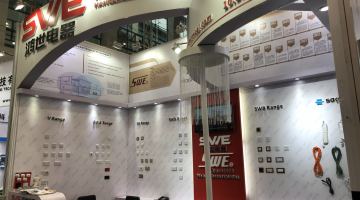 124th Canton Fair