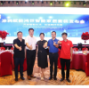 Open smart life and create a better future | Hongshi smart home set conference was successfully held in Zhongshan, Guangdong