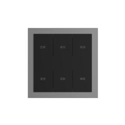 Zigbee Intelligent Scenario Switch 6 Gang Smart Wall Scene Switch (L&N) Aluminum Frame