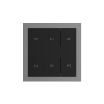 Zigbee Intelligent Scenario Switch 6 Gang Smart Wall Scene Switch (L&N) Aluminum Frame