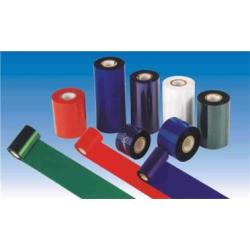 TDM200 CIRE/RESINE COULEUR