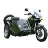 600CC Special Vehicle