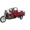 125cc Cargo Tricycle