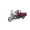 150cc Cargo Motoried Tricycle