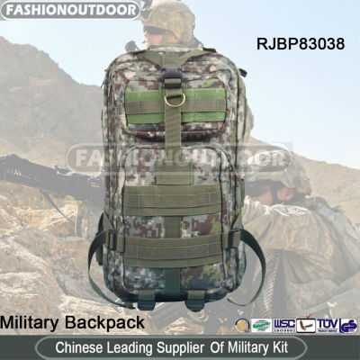 600D South Korea Camo Military Backpack 3P Assault Pack