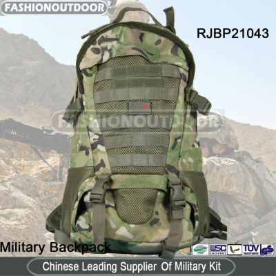 511 Tactical Series Multicam Military/Tactical Backpack