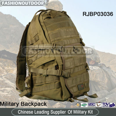 Khaki TAD2 600D Military/Tactical Backpack