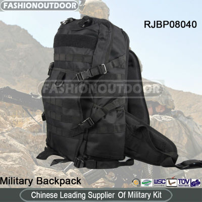 Nylon Black TAD2 Military/Tactical Backpack